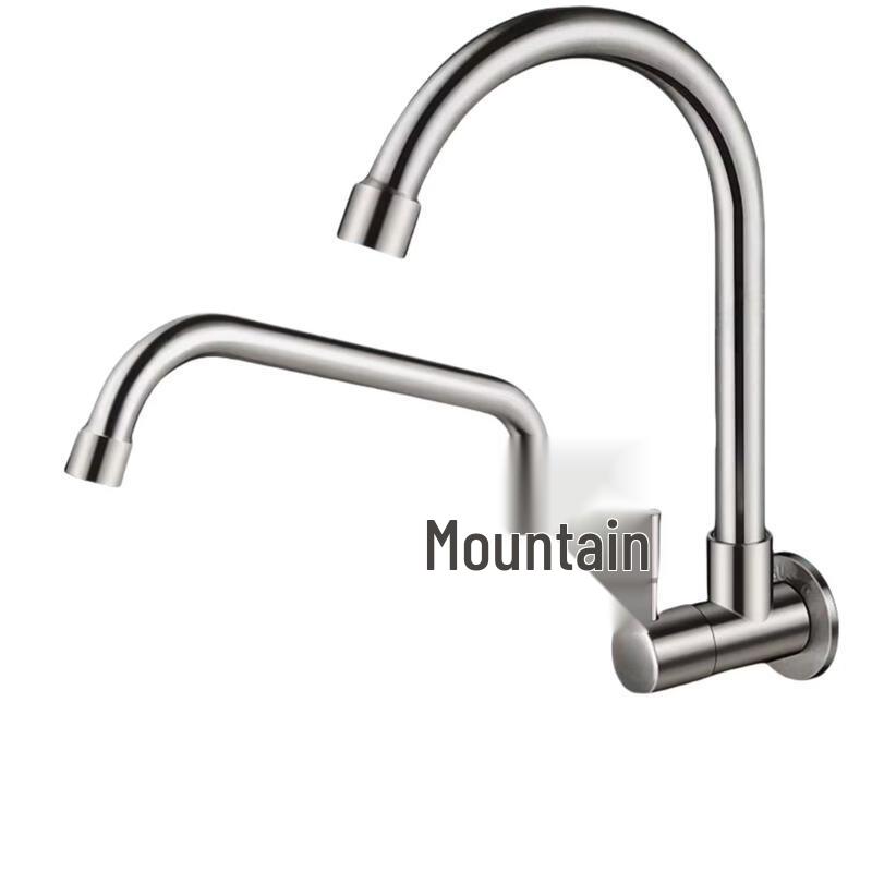 TLXT 304 Stainless Steel Wall-Mounted Kitchen Faucet