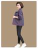Stylish Lapel Jacket for Middle-aged Women: Spring/Autumn 2026 Casual Top