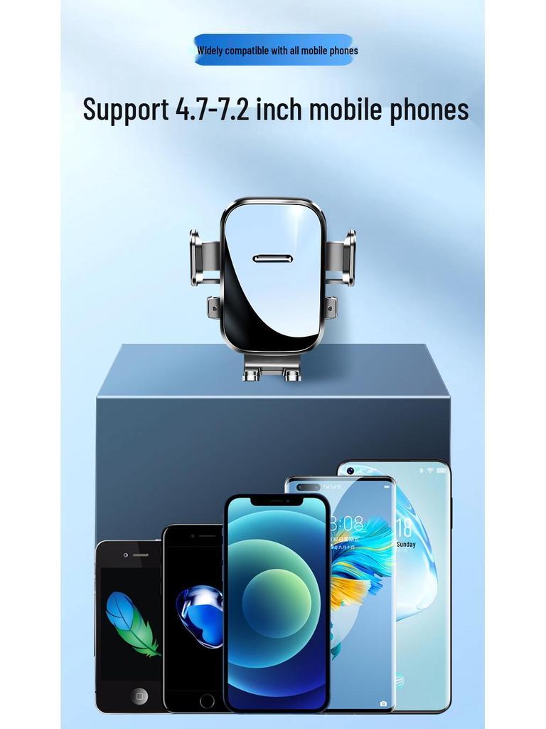 2025 New Model Car Phone Holder, Dashboard Suction Cup, Multifunction Navigation, Fixed Center Console Design