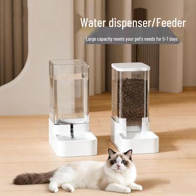 Pet Water Dispenser & Automatic Feeder: Cat & Dog Bowl Supplies
