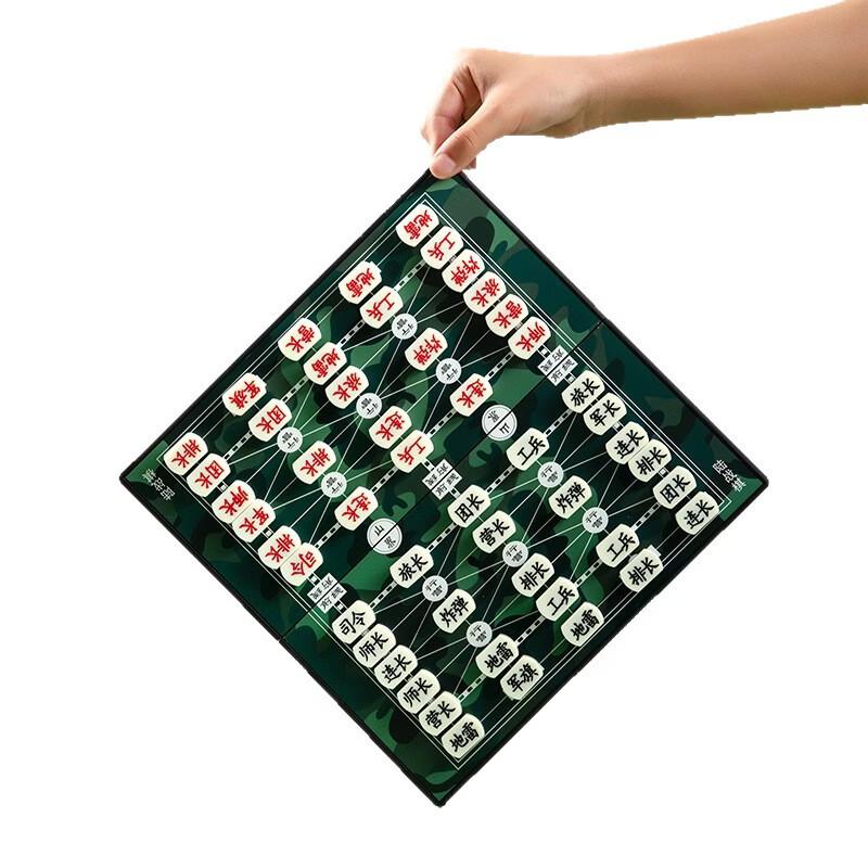 Mussels Magnetic Chinese Army Chess Set