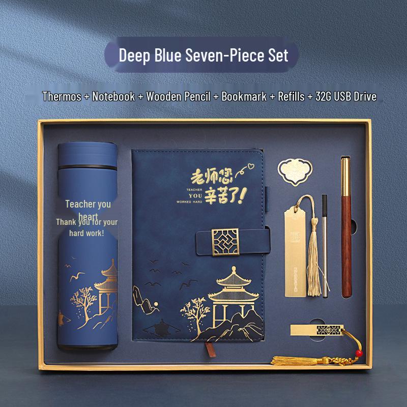 2025 Teacher's Day Gift: Practical Commemorative Present for Male and Female Kindergarten and Primary School Teachers