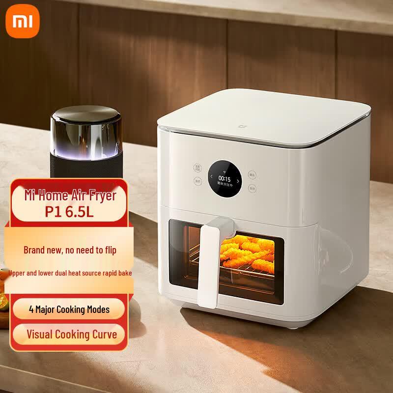 Xiaomi Mijia Smart Air Fryer P1 6.5L CN plug (adapter included)