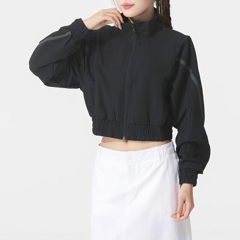 Under Armour Women's Short Training Jacket