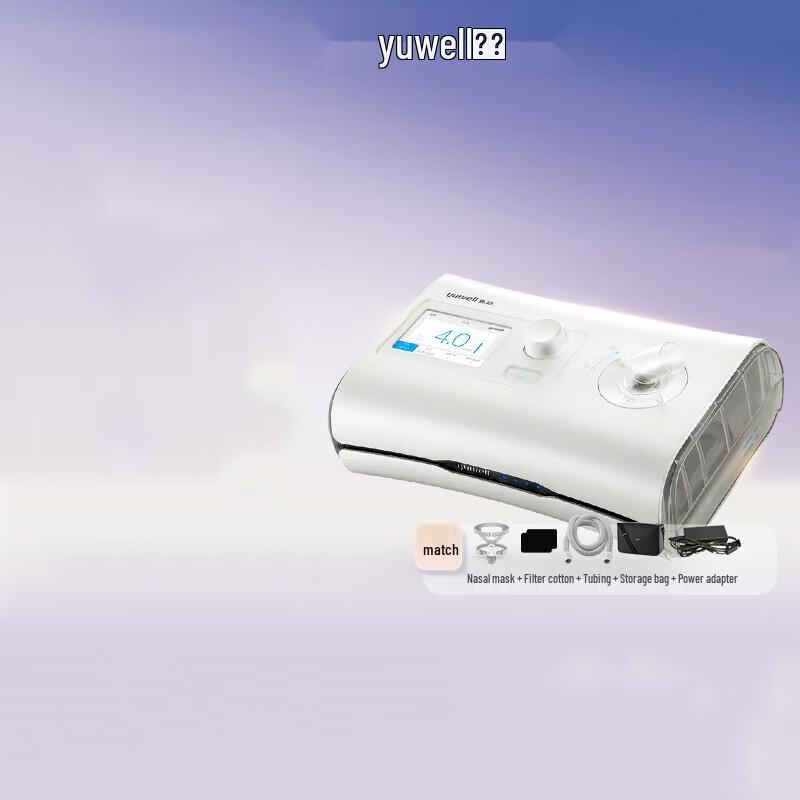 Yuwell YH-550 Smart CPAP Machine