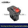 Da Yi Battery Adapter: Convert One-to-Two for Makita Chainsaw 04228
