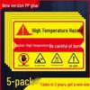 High Temperature Warning Sign: Caution - Hot Surface, Do Not Touch, Avoid Burns.