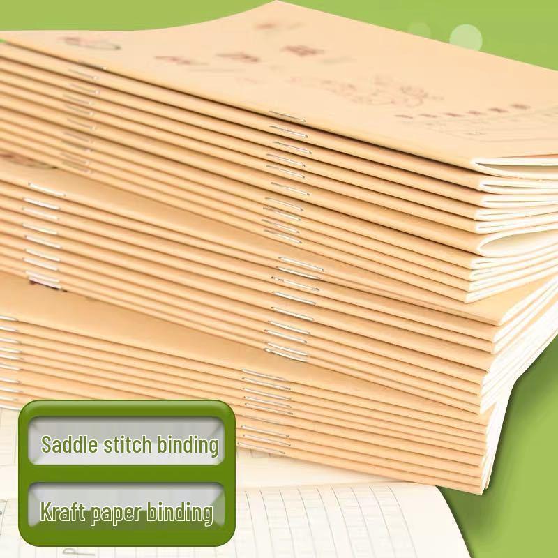 Tianjin 36K Eye-Protection Elementary Exercise Notebook: Pinyin & Arithmetic for Kindergarten