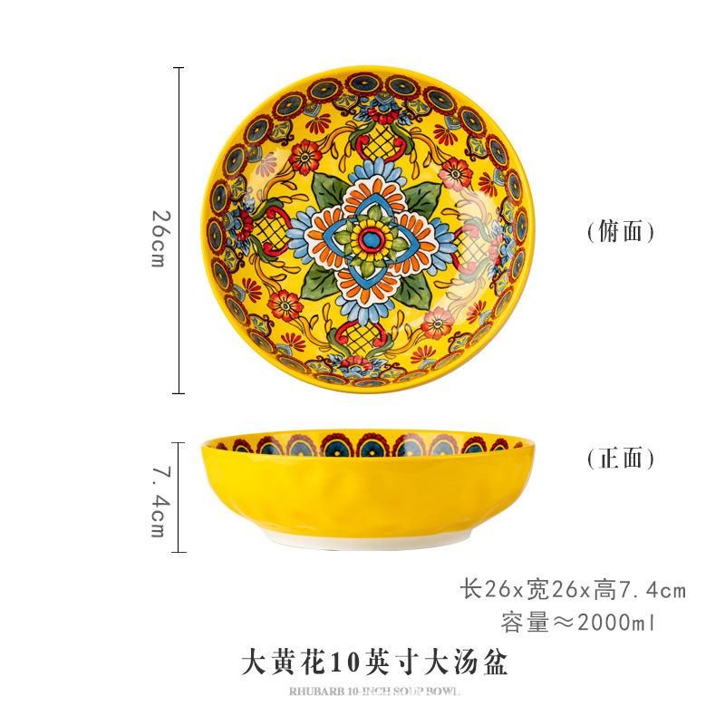 Large Basin Bowl Tableware Boiled Fish Bowl Ceramic Sauerkraut Fish Large Bowl Soup Bowl Household Soup Bowl