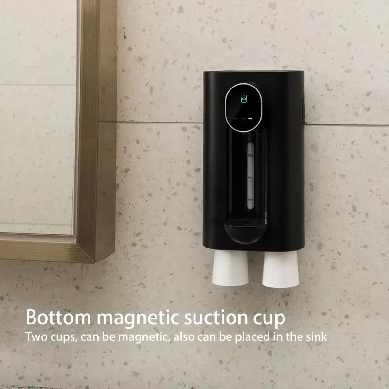Smart Sensing Mouthwash Machine 540ml Automatic Mouthwash Dispenser with Magnetic Cups 1200mAh Wall-mount and Desk Standing