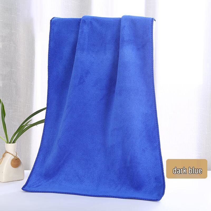 Shouli War God Microfiber Absorbent Towel