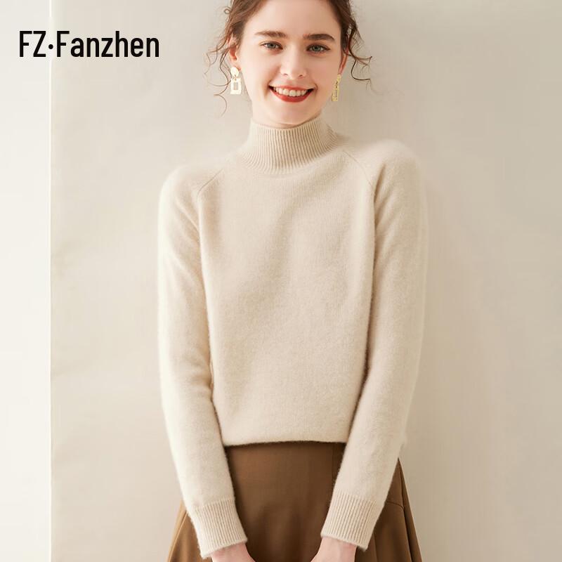 Vanzhen Women's 2024 A/W Thickened Cashmere Mock Neck Knit Sweater