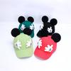 Cute Palm-ear Baseball Cap Unisex Trendy Cartoon-shaped Peaked Caps Sun Protection and Sunshade Baseball Cap for Outdoor Travel