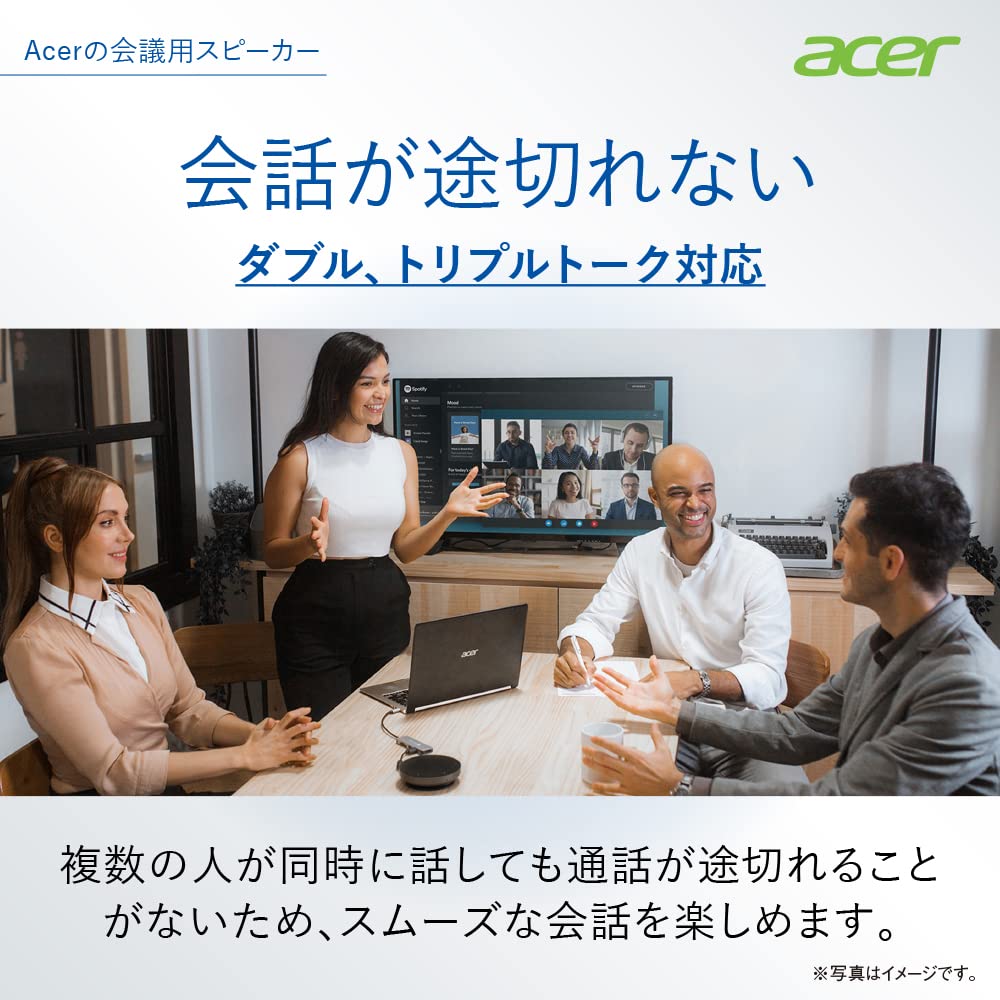 Acer Conference Speaker ASK130 Speakerphone for Conferences Microphone Speaker Integrated Call USB Microphone Connection Up to 6 People