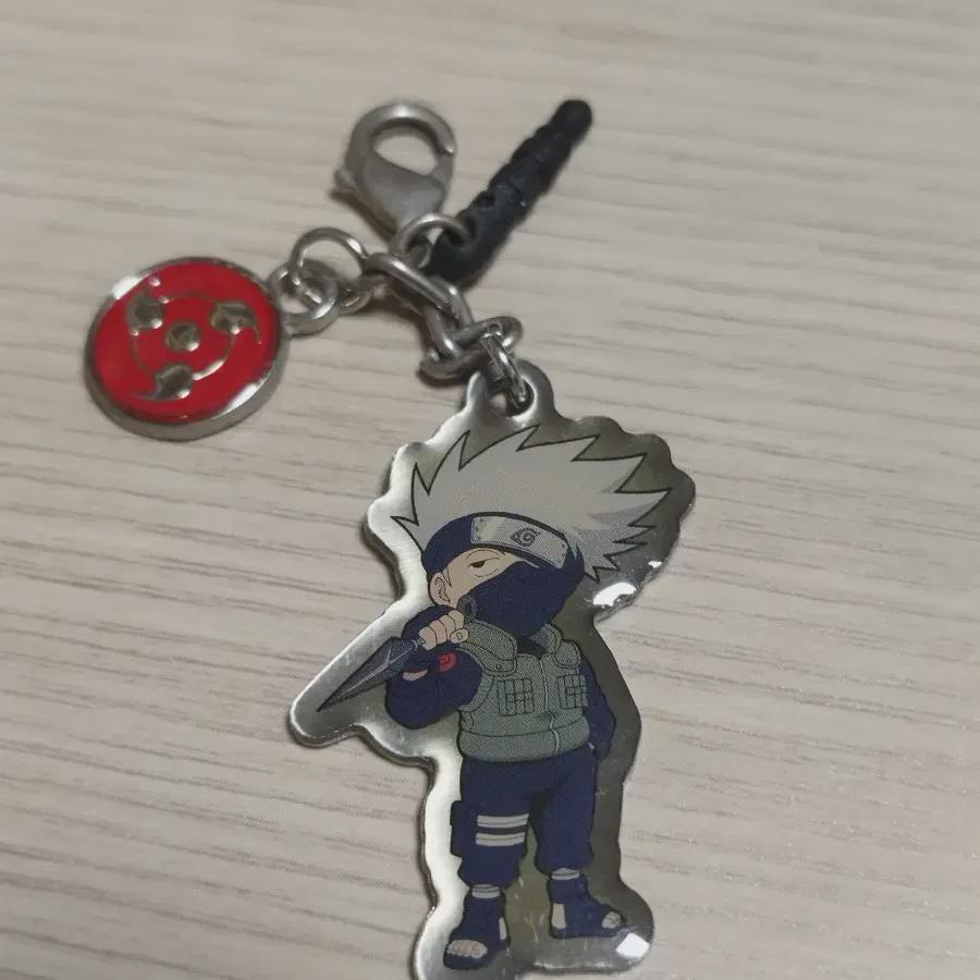 

Naruto Kakashi Keyring Strap