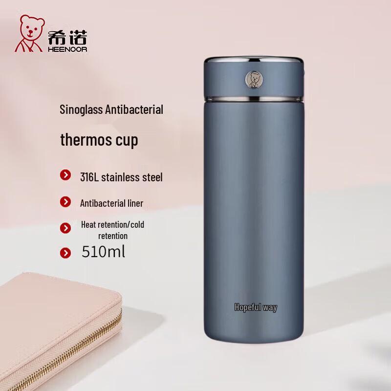 Термокружка для чая Heenoor из нержавеющей стали 316L