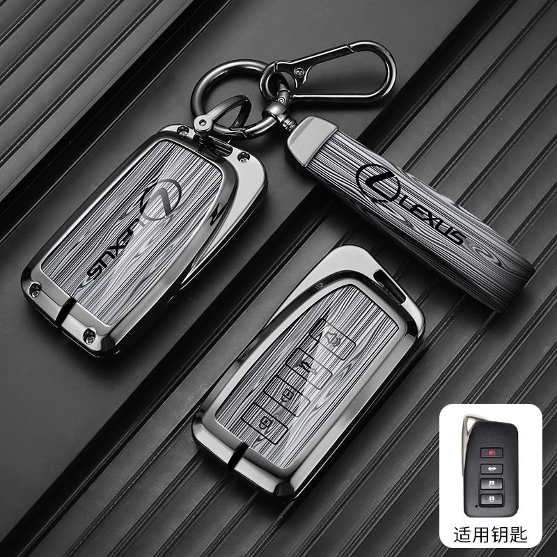 Car Key Case Protector Cover Durable Keys Shell For Lexus NX IS RX ES GX LX RC LS UX GS 200 260 300 350 NX200 NX300 RX350 ES300