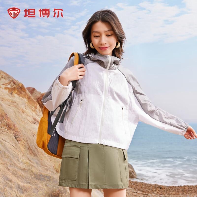 Tanboer TB4230730 Lightweight UPF40+ Sun Protection Hoodie M