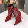 The New Autumn Style of Fashionable and Sexy Pointed-toe Fashion Boots, French High-end Diamond-encrusted Skinny Ankle Boots
