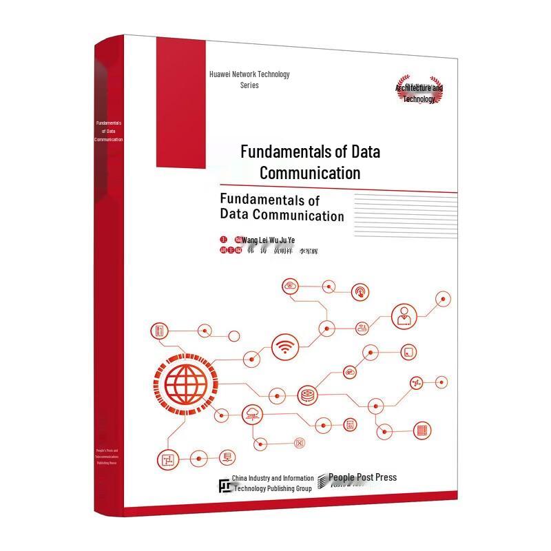 Huawei Data Communication Fundamentals: Wireless, SD-WAN, Router Technologies