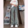 Embroidered Jeans for Women Spring and Autumn Large Size Loose Wide Legs Straight Leg Pants