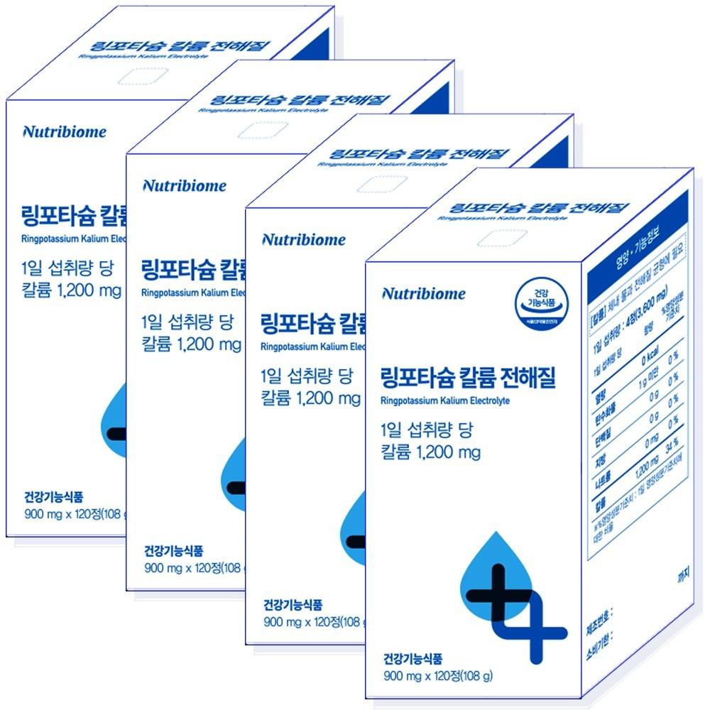 Newbaom Ringpotassium Potassium Electrolyte Hydration Balance Water Balance Supplement 4 pcs 120 Tablets