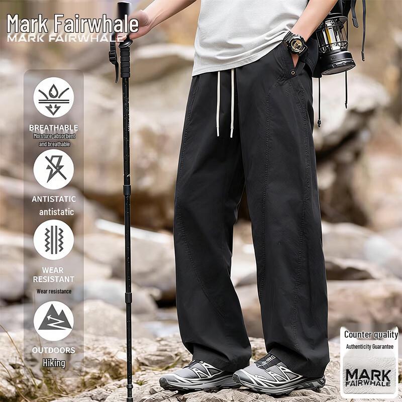 Mark Fairwhale Men s Summer Straight Cargo Pants 3XL