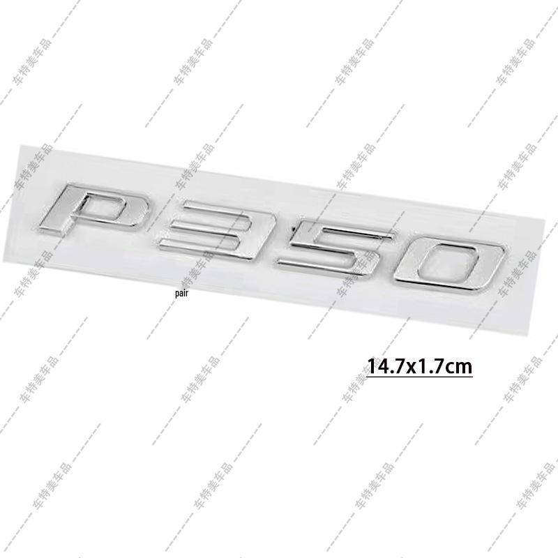 Jaguar P200 P250 P300 XE XJ XF P350 Modified Car Tail Emblem & Lettering