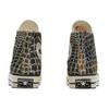 Converse Animal Print Chuck 1970s 'Brown White' 167485C
