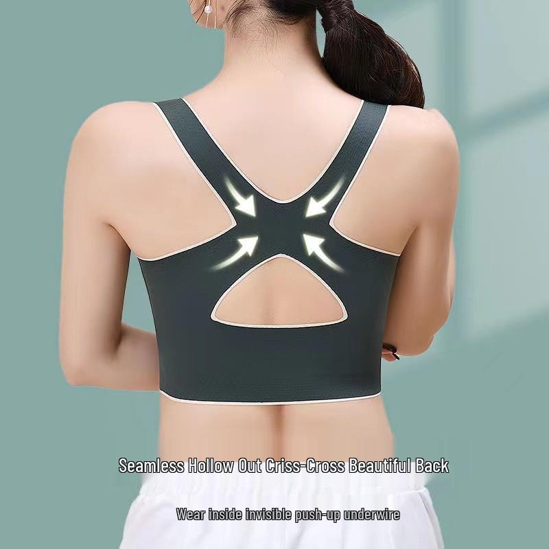 Seamless Wireless Gathering & Back Correction Sports Bra – Quick-Dry, Yoga-Ready