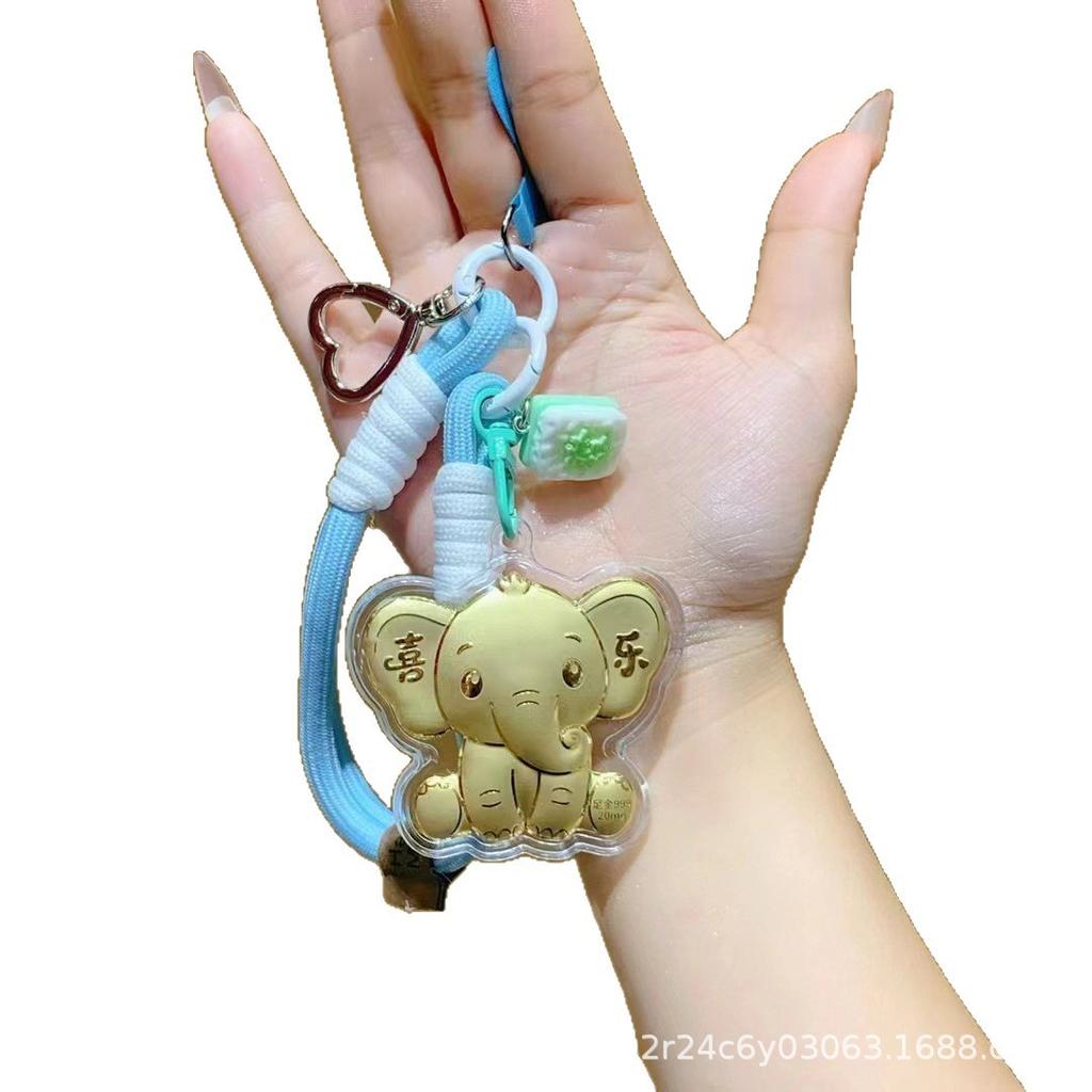 999 Pure Gold Happy Elephant Pendant Keychain & Phone Charm Refrigerator Magnet Gift