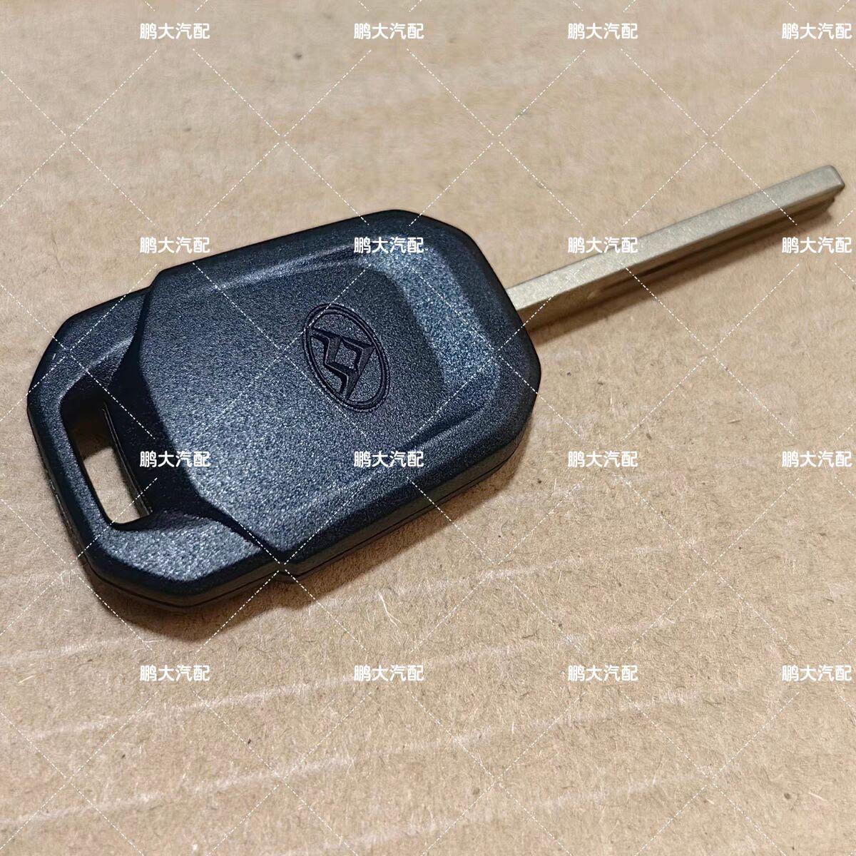 

Автомобильные заготовки ключей SAIC Maxus G10, Ключ зажигания G50 EV30, Удаленный смарт-ключ ( OEM) – Совместимо с моделями D90/G20 1 pcs