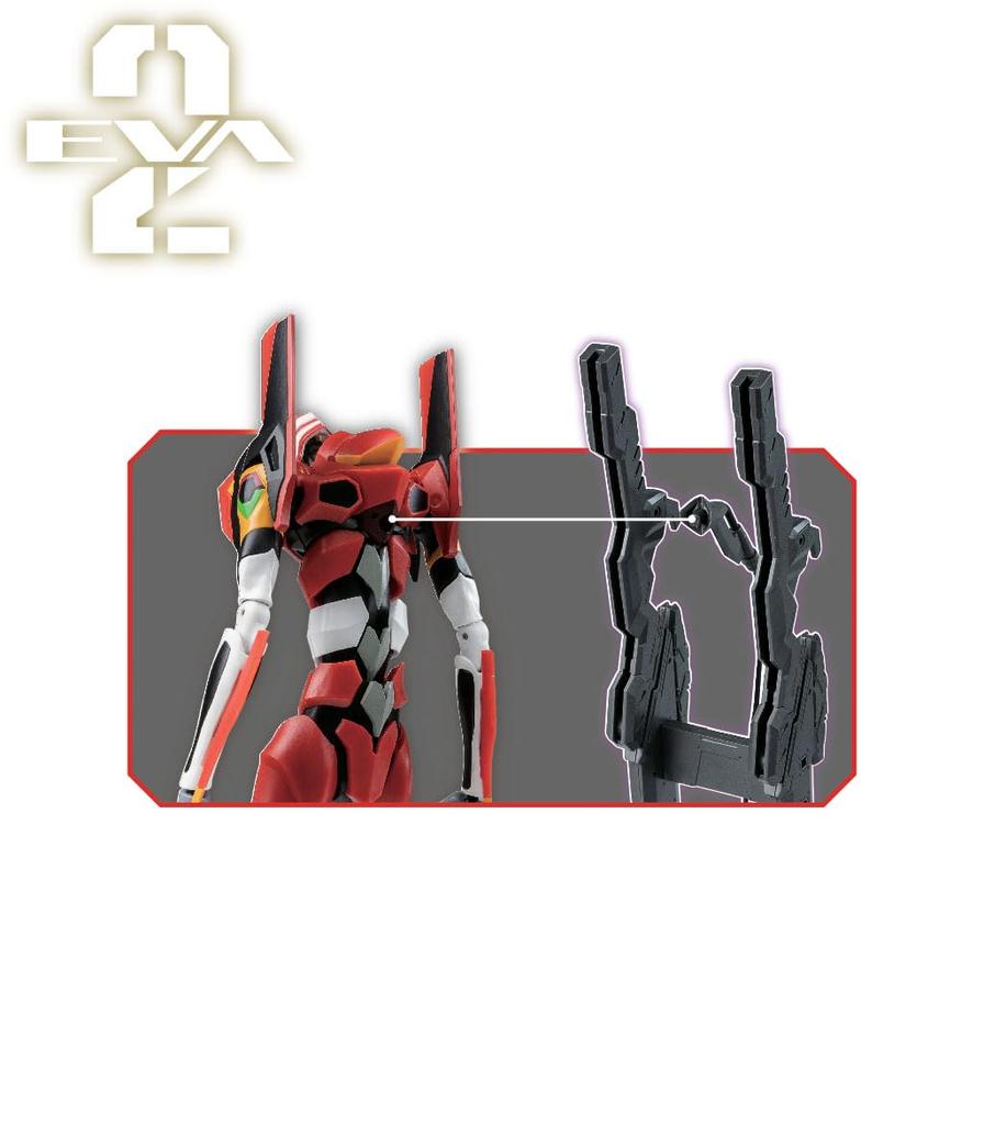 Doyusha Evangelion New Theatrical Edition AMK Series Evangelion Unit 20cm Plastic Model EVA-02 2, Approx. Tall, Pre-painted