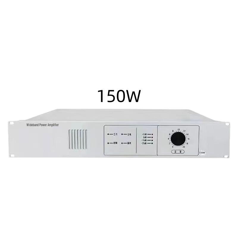 

Miling Henge Fire Alarm Broadcast Power Amplifier 1
