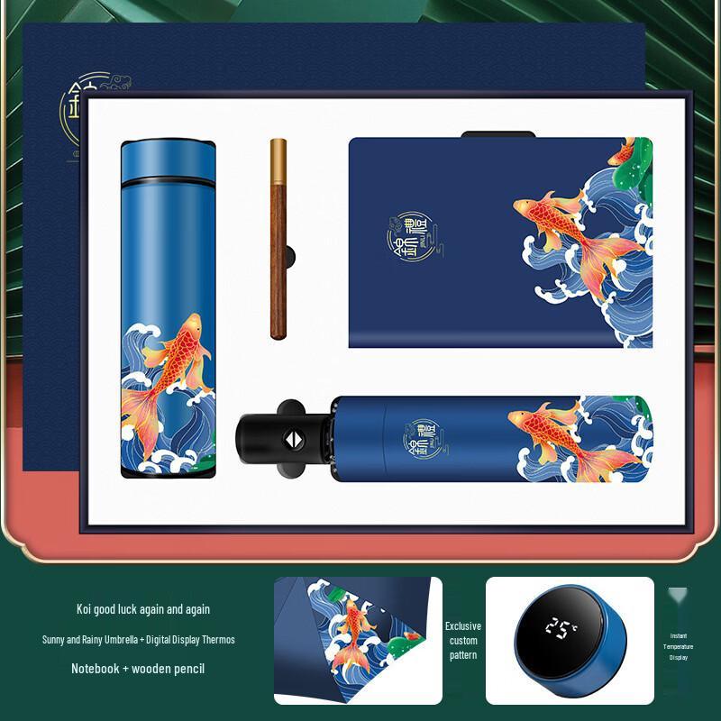 Jilifa Temperature Control Coffee Mug Gift Set