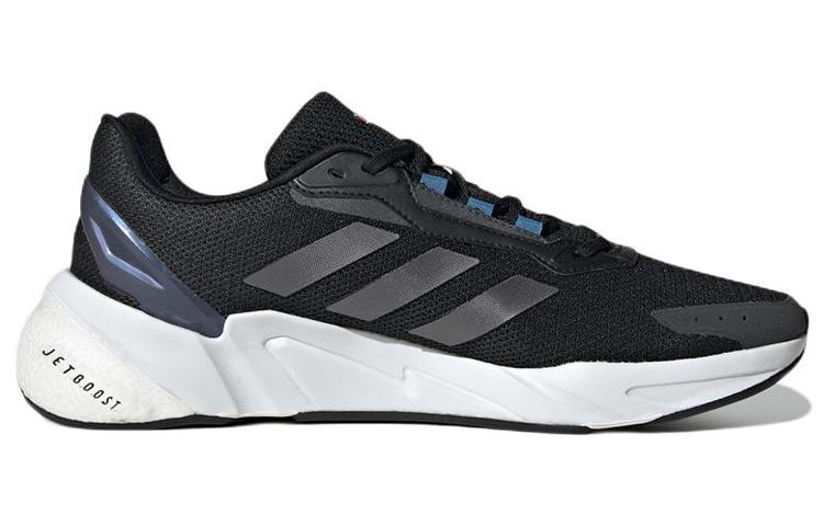 Adidas X9000L2 Shoes 'Night Metallic Pulse Blue' HP2124