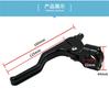 1x Black CNC Motorcycle ATV Stunt Clutch Lever Universal For 7/8" 22mm Handlebar