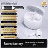 25 New H7 Bluetooth Noise-Cancelling Wireless Semi-In-Ear Universal Sports Gaming Headphones