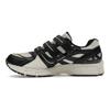 HAL STUDIOS x Gel Kayano 20 Bone