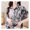 Navava Women Vintage Print Short Sleeve Collar Shirt Nb2256
