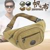 Multifunctional Large Capacity Waist Bag with Waterproof Oxford Cloth for Men and Women