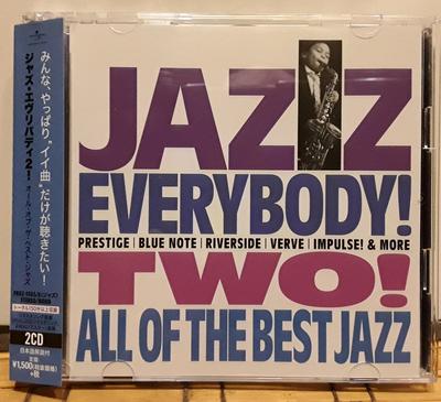 CD VARIOUS - Jazz Everybody! Two! All Of The Bes PROZ1085 Universal Music 2015 Japan ObiJazz Used