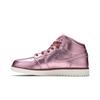 Air Jordan 1 Mid SE Ružová Ruža Dámske AV5174-640