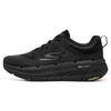 Max Cushioning 'Black' Men's 220821-BBK