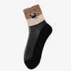 5 Pairs of Ultra-thin Socks with Cotton Soles and Silk Surfaces. The Cuffs Are Loose in Winter To Prevent Fraying. Cartoon Design.