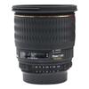 SIGMA 28mm EX DG ASPHERICAL MACRO prime lens for F1.8 wide-angle Nikon, full-frame compatible.