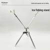 Ice Fishing All-Terrain Rod Pod: Multi-Purpose Rod Holder with Bait Tray for Ice/Wild Fishing