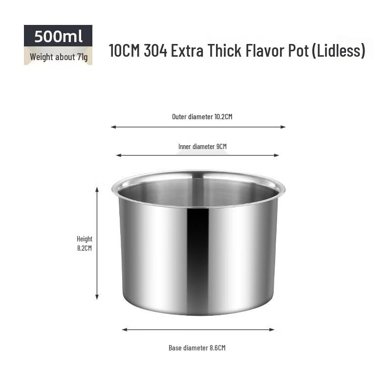 Lainuo 304 Stainless Steel Spice Jar Set