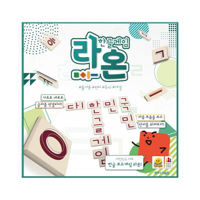 Raon/Korean Tile Game Board Game