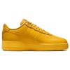 Nike Air Force 1 07 Pro-Tech University Gold Men Sneakers Summit-White Black FB8875-700